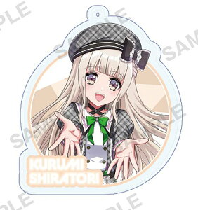 y ӓ (Lyrical Lily) z D4DJ Groovy Mix JvZANXgbv Vol.2