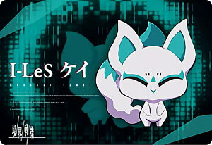 y05.I-LeS PCz E@ I[LJ[hpbN