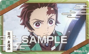 y}YYz Sł̐n fRXebJ[4