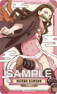 �y�}��H���q�z �S�ł̐n �f�R�X�e�b�J�[4