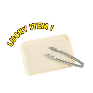 ygC&gO (bL[ACe) z pǂڂ tBMARNV