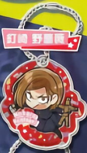 yB KNz ҂!łӂ p Gs\[h ANL[z_[