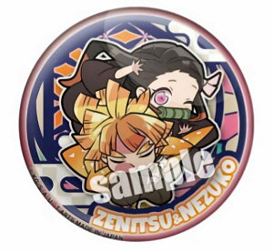 yP큕Hqz ҂!łӂ Sł̐n ԕ ʃobW