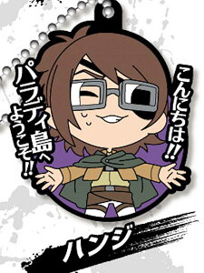 ynWz i̋l The Final Season Zto[}XRbg