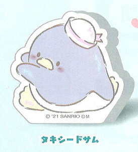 y^LV[hTz TILN^[Y AN}XRbgPart.2