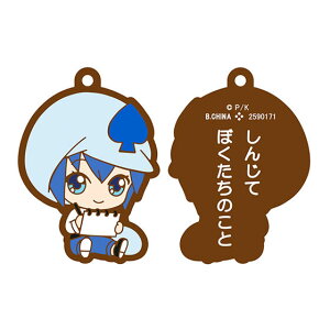 y~LzゲL! PEACH-PIT 20th Special JvZo[}XRbg
