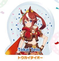 楽天市場】ウマ娘 プリティーダービー season 2 デカアクリルスタンド 