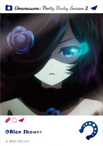 yCXV[z E} veB[_[r[ Season 2 EMOCA A