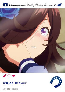 yCXV[z E} veB[_[r[ Season 2 EMOCA A