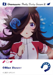 yCXV[z E} veB[_[r[ Season 2 EMOCA B