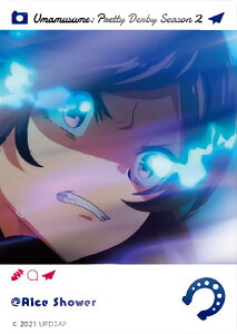 yCXV[z E} veB[_[r[ Season 2 EMOCA B