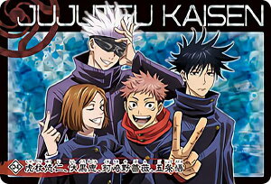 【04.虎杖悠仁、伏黒恵、釘崎野薔薇、五条悟 (プリズムレアカード) 】 カードダス 呪術廻戦