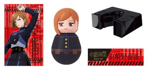 yBKNAz f^tBO p VOL.1