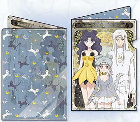 楽天市場 セーラームーンの通販 楽天市場 セーラームーンの通販