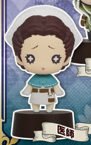 ytz IdentityV ܐli ɂƂtBMA}XRbg