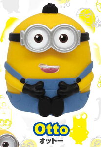 �yOtto/�I�b�g�[�z �~�j�I���Y �\�t�r�t�B�M���A