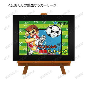 yɂ̔MTbJ[[Oz Mdhɂ g[fBO~jA[gt[