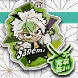 ysz ҂!łӂ Sł̐n Co ANL[z_[