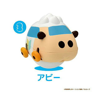 y3.Ar[z PUI PUI J[ !炨肱ڂ