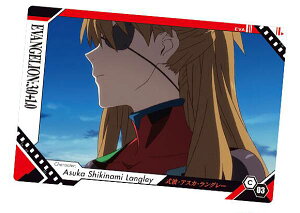 yC-03 gEAXJEO[ (LN^[J[h) z VEG@QI EGn[X2