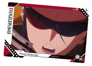 yC-05 ~Tg (LN^[J[h) z VEG@QI EGn[X2