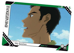 yC-08 錴gEW (LN^[J[h) z VEG@QI EGn[X2