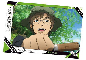 yC-09 cPXP (LN^[J[h) z VEG@QI EGn[X2