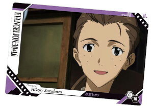 yC-10 錴qJ (LN^[J[h) z VEG@QI EGn[X2