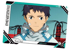 yC--11 EW (LN^[J[h) z VEG@QI EGn[X2