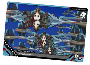 yE-16 EVA Mark.44A (EVAJ[h) z VEG@QI EGn[X2