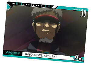 yS-18 G@QV Q (Xg[[J[h) z VEG@QI EGn[X2