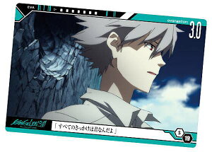 yS-19 G@QV Q (Xg[[J[h) z VEG@QI EGn[X2