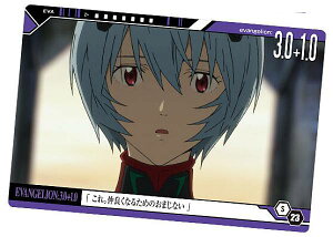 yS-23 VEG@QV (Xg[[J[h) z VEG@QI EGn[X2