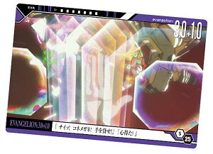 yS-25 VEG@QV (Xg[[J[h) z VEG@QI EGn[X2