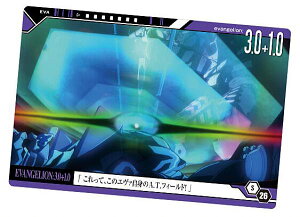 yS-26 VEG@QV (Xg[[J[h) z VEG@QI EGn[X2