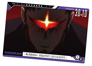 yS-27 VEG@QV (Xg[[J[h) z VEG@QI EGn[X2