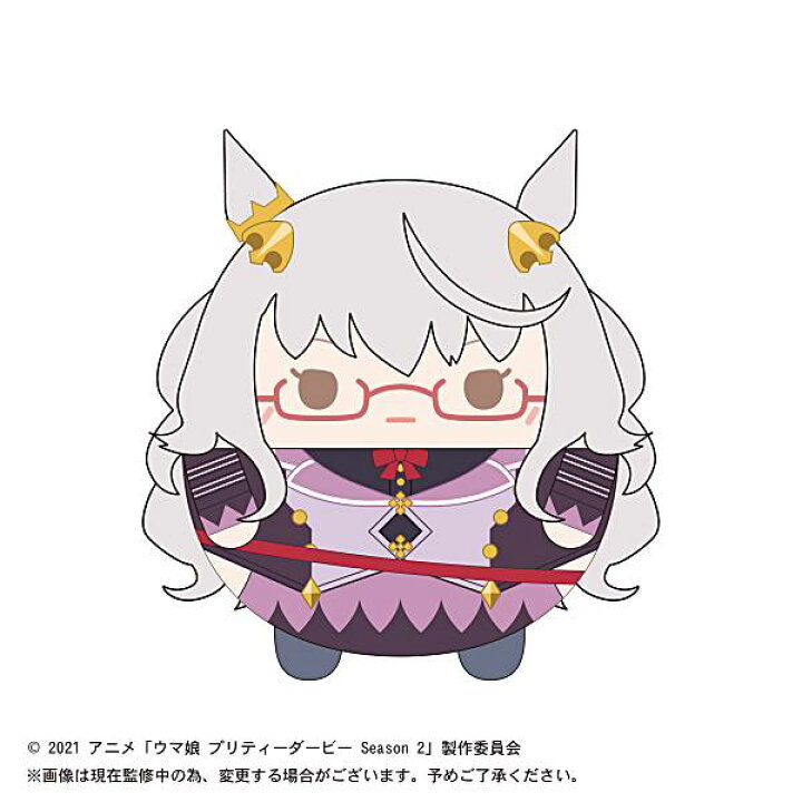 楽天市場 ビワハヤヒデ ウマ娘 プリティーダービー Season 2 ふわコロりん2 Realize トレカ ホビー楽天市場店
