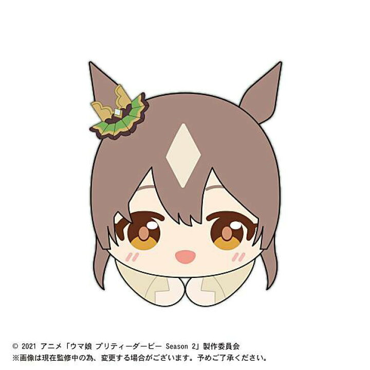 楽天市場】【サトノダイヤモンド】 ウマ娘 プリティーダービー Season 