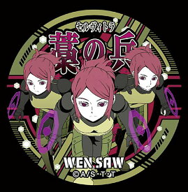 楽天市場 ウェン ソー ワールドトリガー ドでか缶バッジ Trigger Vol 3 Realize トレカ ホビー楽天市場店