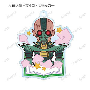 yllԁ@TCREVbJ[z VYfGX^[Y g[fBO gD[E[h eCXgftH ANL[z_[ VY