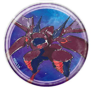 yNo.32@CV[NEhCNz ʃobW VYZEXAL 01 OtA[gfUC VY