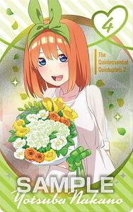 yNo.05 ltz ܓ̉ԉŁ ^bNJ[hRNV