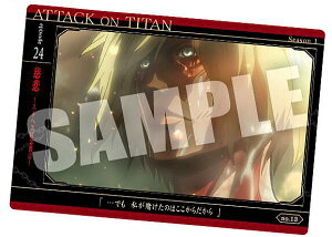 yno.13 ߁`XgwX}P (2) ` (J[h) z i̋l The Final Season EGn[X