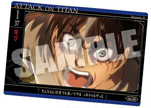 yno.16  (J[h) z i̋l The Final Season EGn[X