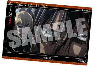 yno.20 E (J[h) z i̋l The Final Season EGn[X