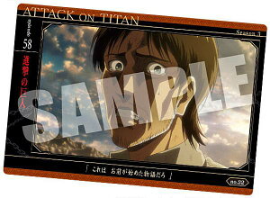 yno.22 i̋l (J[h) z i̋l The Final Season EGn[X