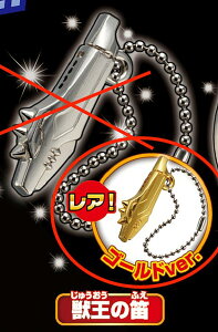 yb̓J(S[h)z hSNGXg _C̑` _CRK` 2e !喂{