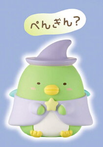 y؂񂬂Hz f悷݂R炵2 \trRNV