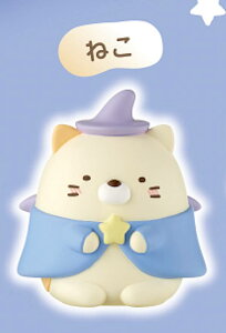 y˂z f悷݂R炵2 \trRNV