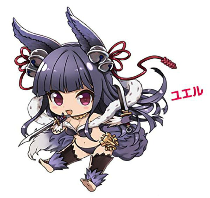 楽天市場】【ユエル】 グランブルーファンタジー ぺたん娘 